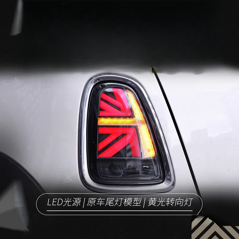 Union Lighting & Decor Affiliate Program Collabs - Подходит для BMW Mini Mini: Светодиодный