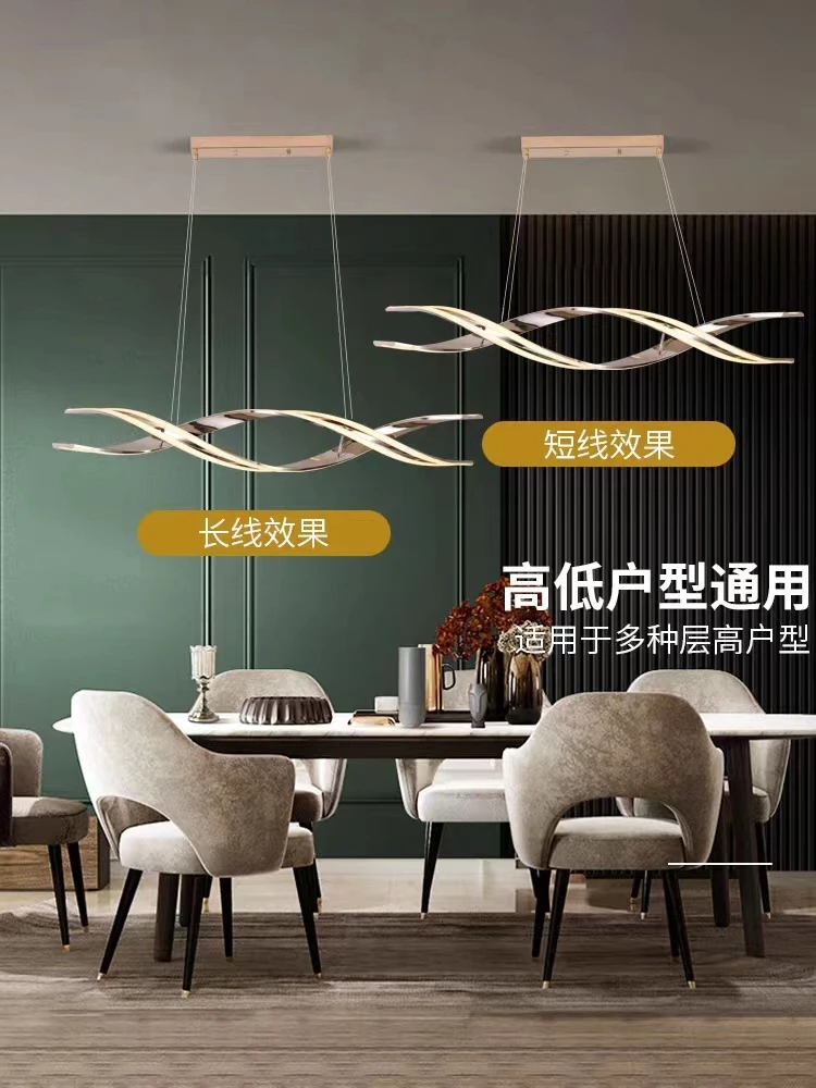 Минималистичная фотолюстра для – обзор и цена Decor Lighting Fixtures
