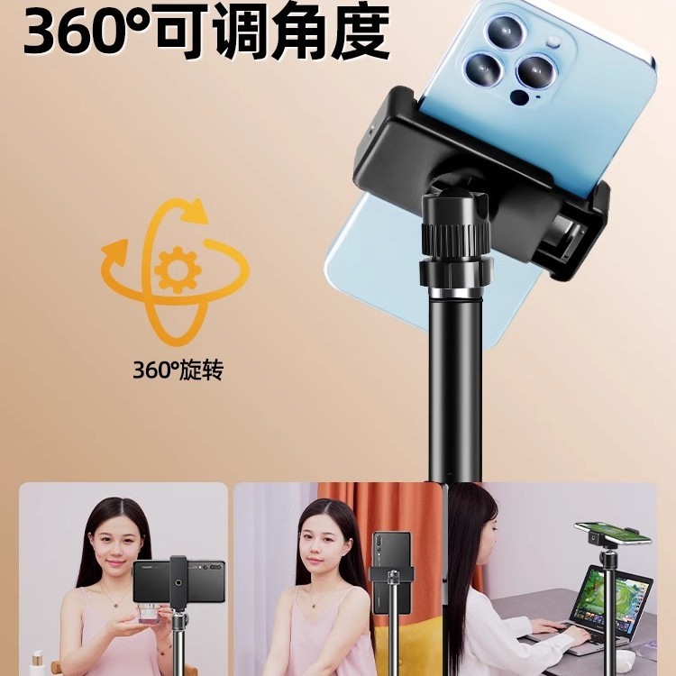 Портативная подставка для моби – обзор и цена Floor Lamp Tripod