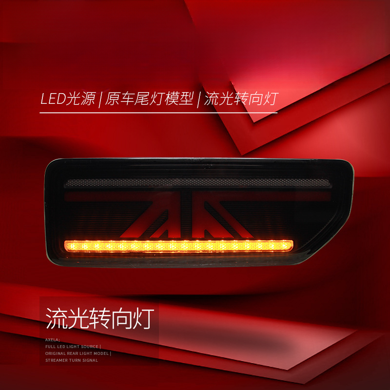 Подходит для Jimny 18-24: Моди – обзор и цена Union Lighting & Decor Affiliate Program Collabs