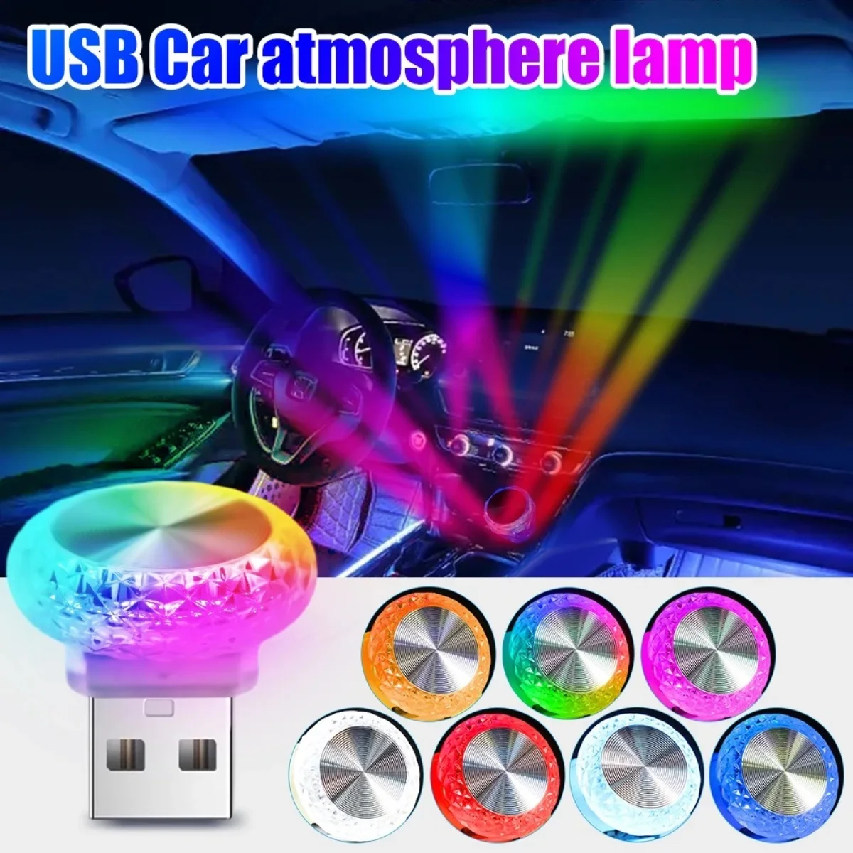 Автомобильное USB окружающее о – обзор и цена Lighting Interior Decor