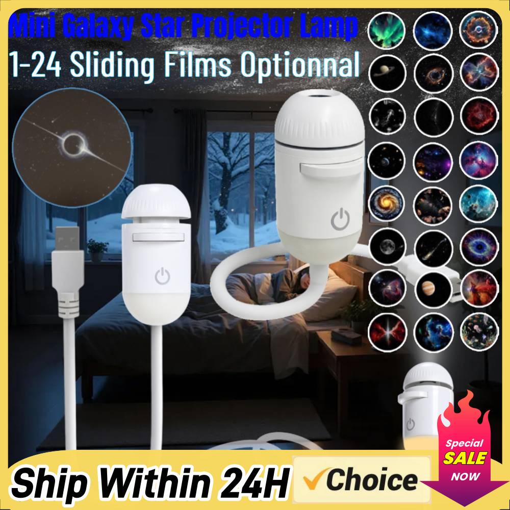 Проектор ночного света Galaxy  – обзор и цена Lighting Decor Room